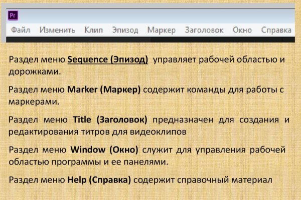 Mega darknet market вход