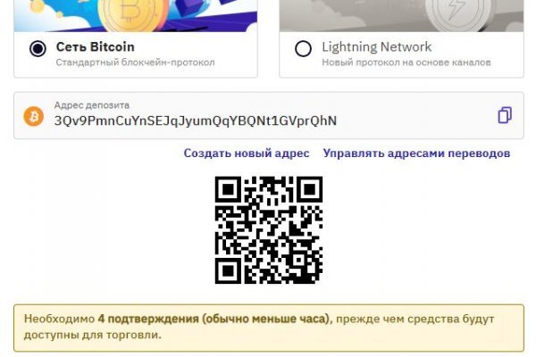 Mega darknet market ссылка